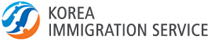 Korea Immigration Service